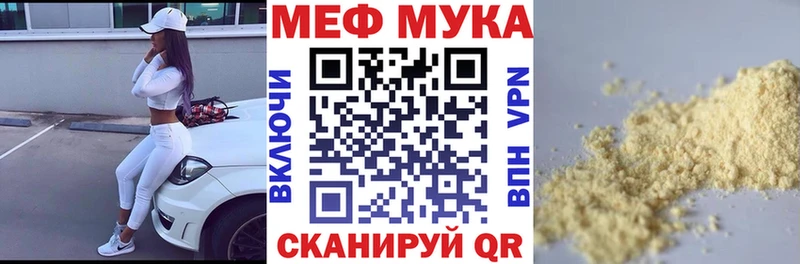 Где купить Луга ГАШИШ  АМФЕТАМИН  Меф мяу мяу  Каннабис  Кокаин 