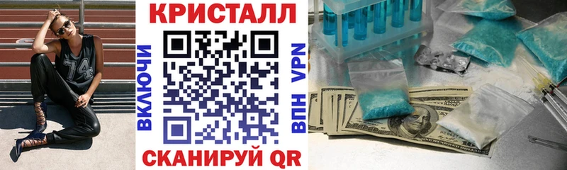 АМФЕТАМИН VHQ Луга