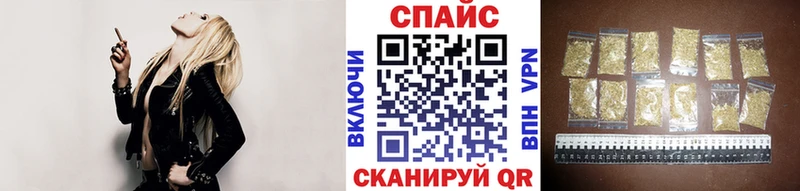 blacksprut ссылка  Луга  Бутират вода  магазин   
