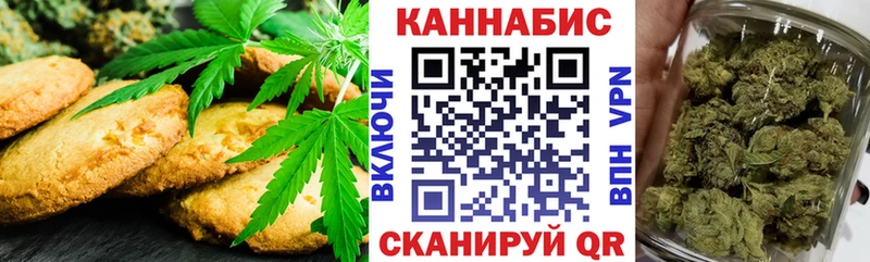 кракен онион  сколько стоит  Луга  маркетплейс телеграм  Canna-Cookies марихуана 