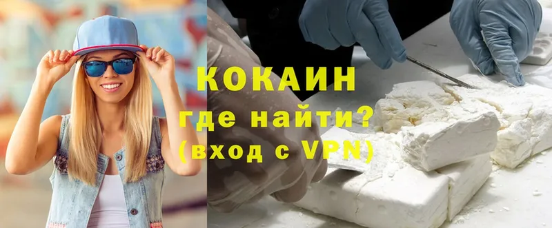 закладка  Луга  KRAKEN как войти  Cocaine Эквадор 