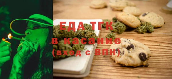 jwh Новокубанск