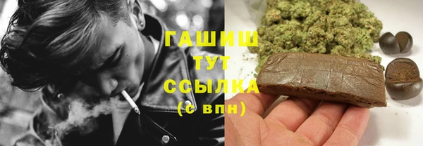 дмт Нея