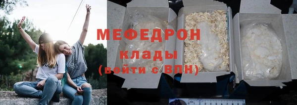jwh Новокубанск