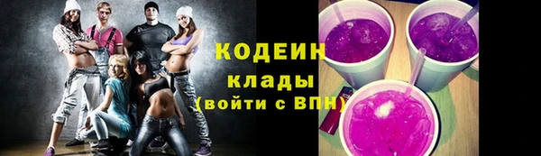 меф Нефтегорск