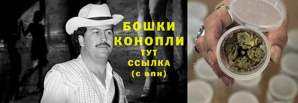jwh Новокубанск