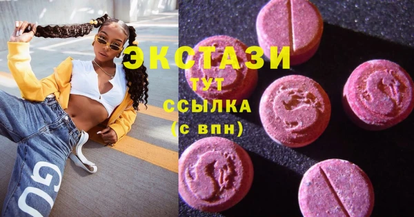 jwh Новокубанск