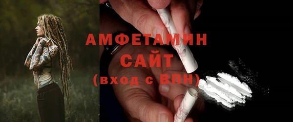 2c-b Билибино