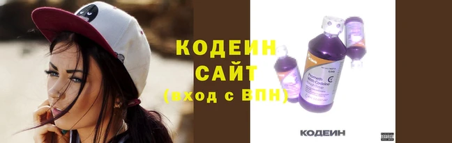 каннабис Нязепетровск