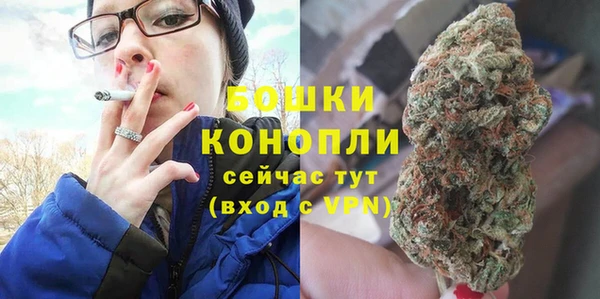 apvp Нефтекумск