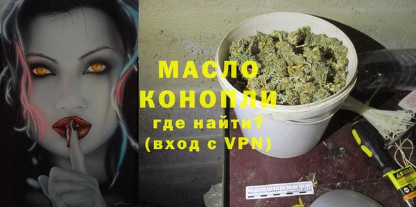прущие крисы Беслан