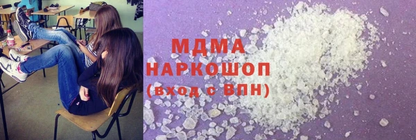 прущая мука Горняк