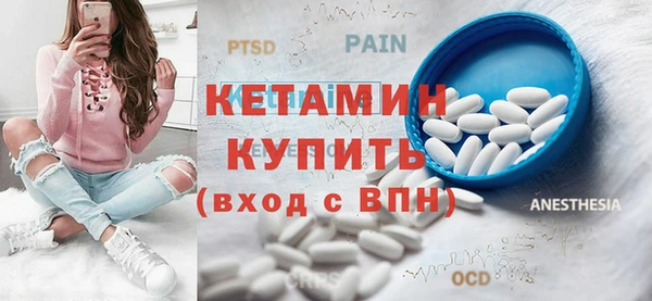 jwh Новокубанск