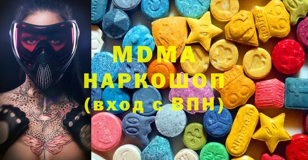2c-b Билибино