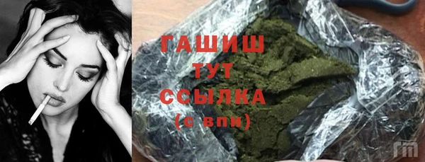 дмт Нея