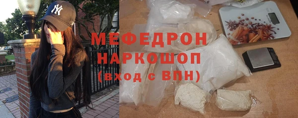 2c-b Билибино