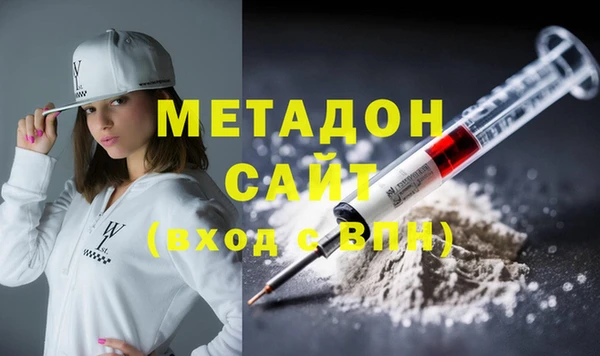 MESCALINE Новодвинск