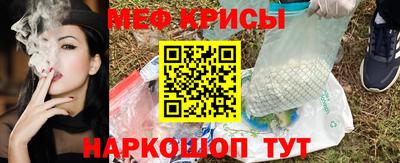 COCAINE Коммунар
