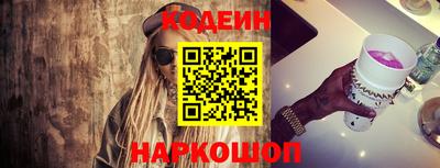 МДМА Беслан