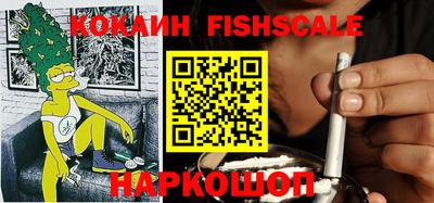 марки nbome Конаково