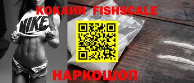 ECSTASY Берёзовский