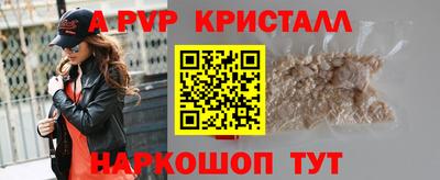 COCAINE Коммунар