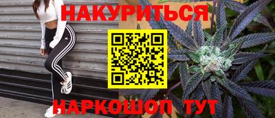 COCAINE Коммунар