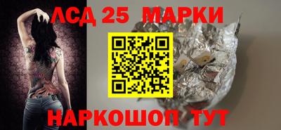 COCAINE Коммунар