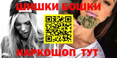 ECSTASY Берёзовский