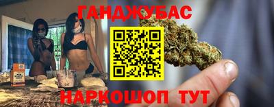 ECSTASY Берёзовский