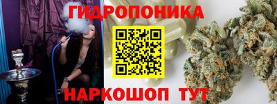 COCAINE Коммунар