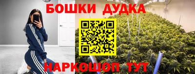 МДМА Беслан