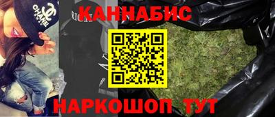 МДМА Беслан