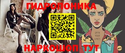 марки nbome Конаково