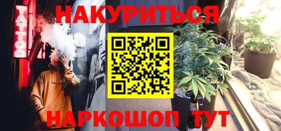 COCAINE Коммунар