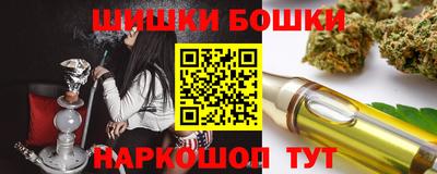 МДМА Беслан