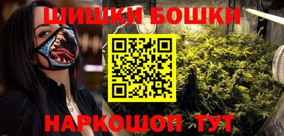COCAINE Коммунар