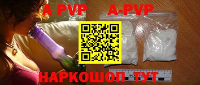 COCAINE Коммунар