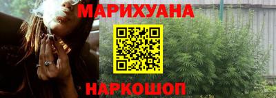 марки nbome Конаково