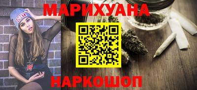 COCAINE Коммунар