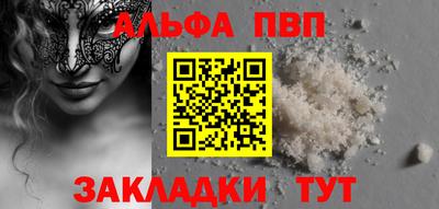 COCAINE Коммунар