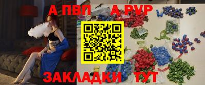 МДМА Беслан