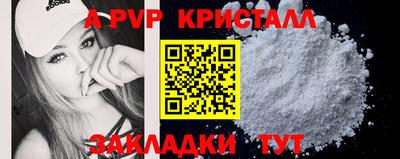 COCAINE Коммунар