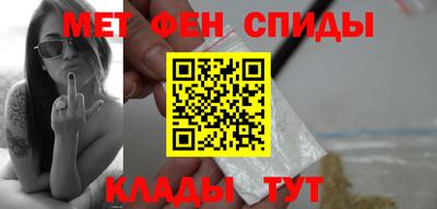 марки nbome Конаково