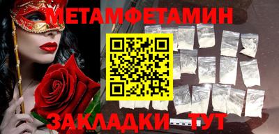COCAINE Коммунар