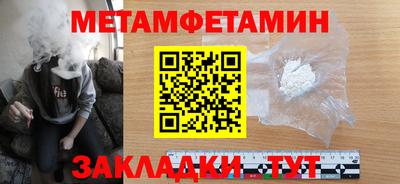 марки nbome Конаково