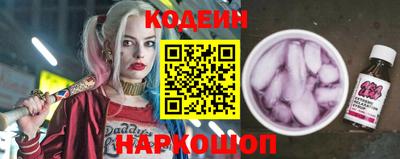 марки nbome Конаково