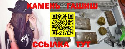марки nbome Конаково