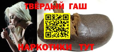 МДМА Беслан