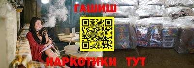 МДМА Беслан